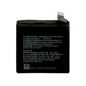 Oppo Find X Battery BLP671 OEM