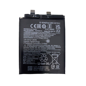 Xiaomi 13 Ultra Battery BM5Q OEM