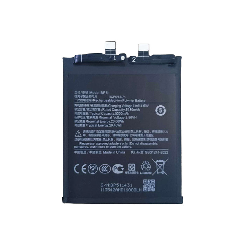 Xiaomi 14 Ultra (24030PN60G) Battery BP51 OEM