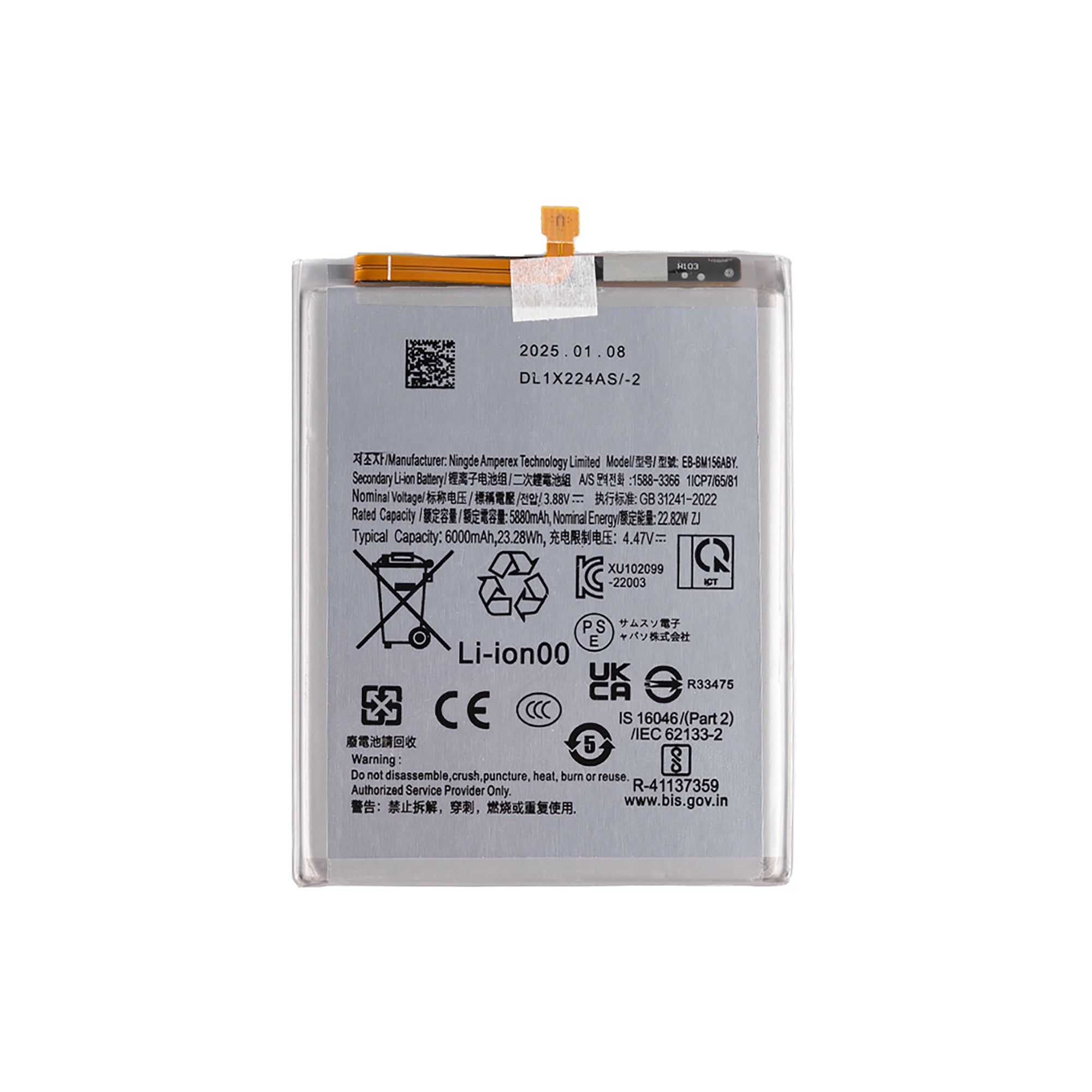 Samsung Galaxy M15 M156B Battery EB-BM156ABY OEM