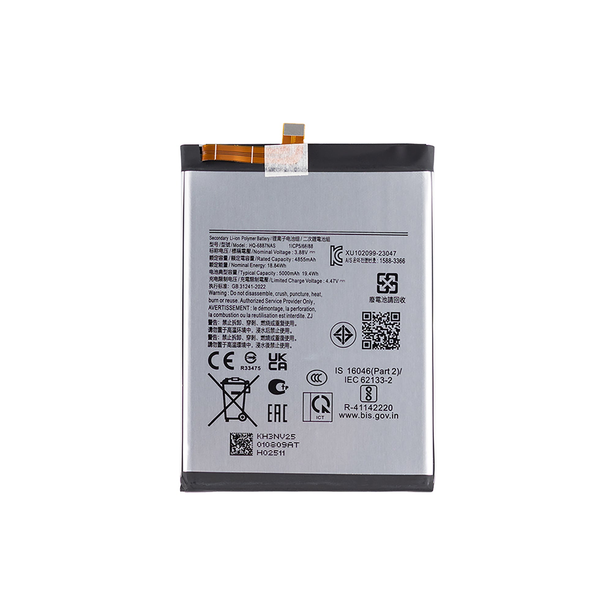 Samsung Galaxy M55 M556B Battery HQ-6887NAS OEM