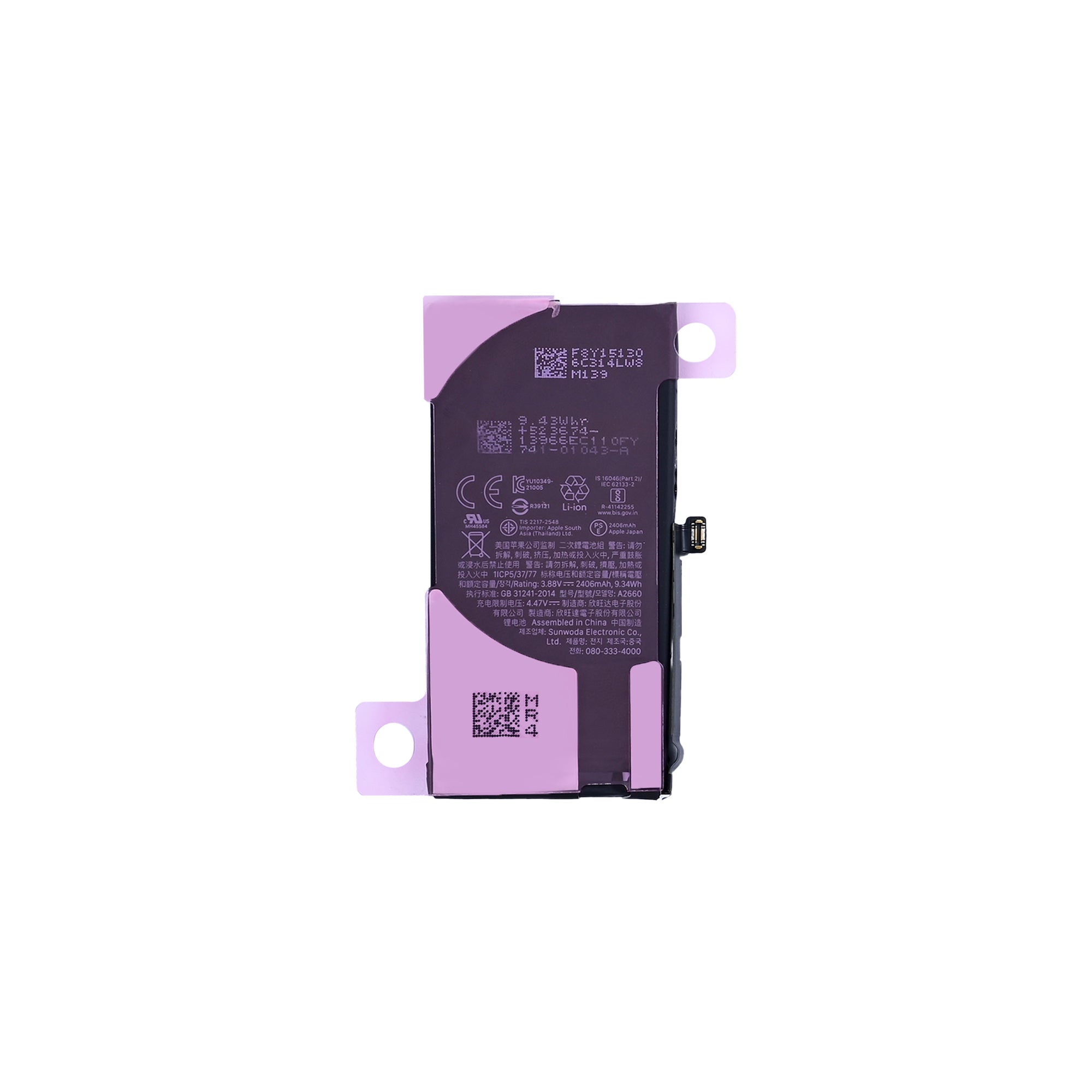 For Apple iPhone 13 Mini Battery 661-22374 Original – 4Phones.eu