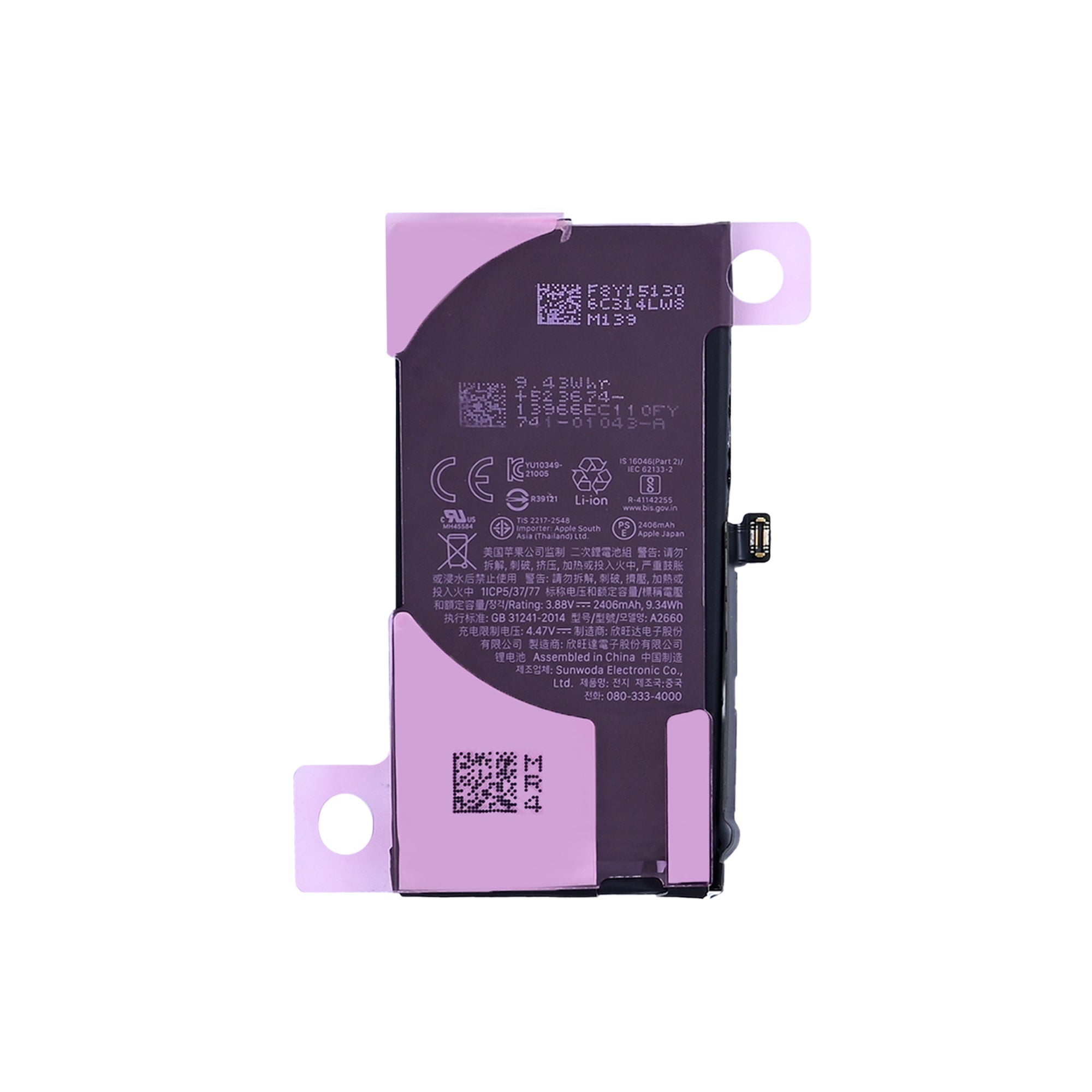 For Apple iPhone 13 Mini Battery 661-22374 Original