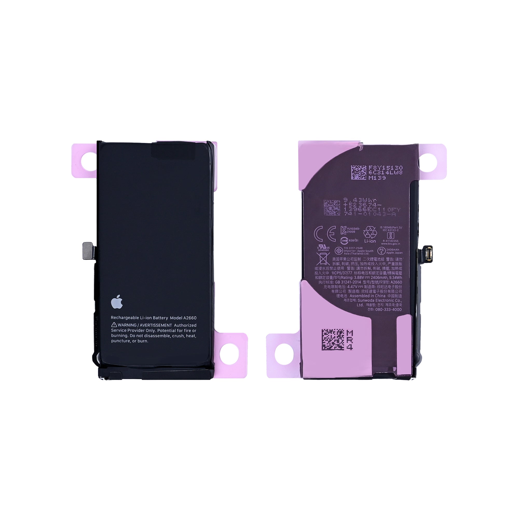 For Apple iPhone 13 Mini Battery 661-22374 Original