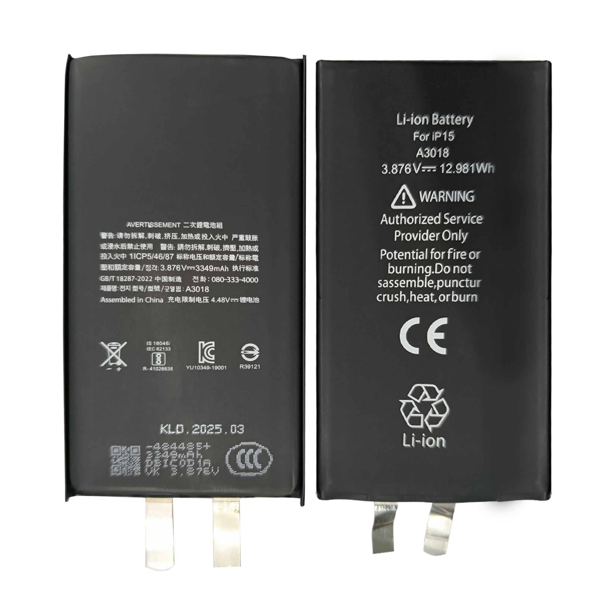 For iPhone 15 Battery (Spot Welding Required) 3349mAh No BMS / IC