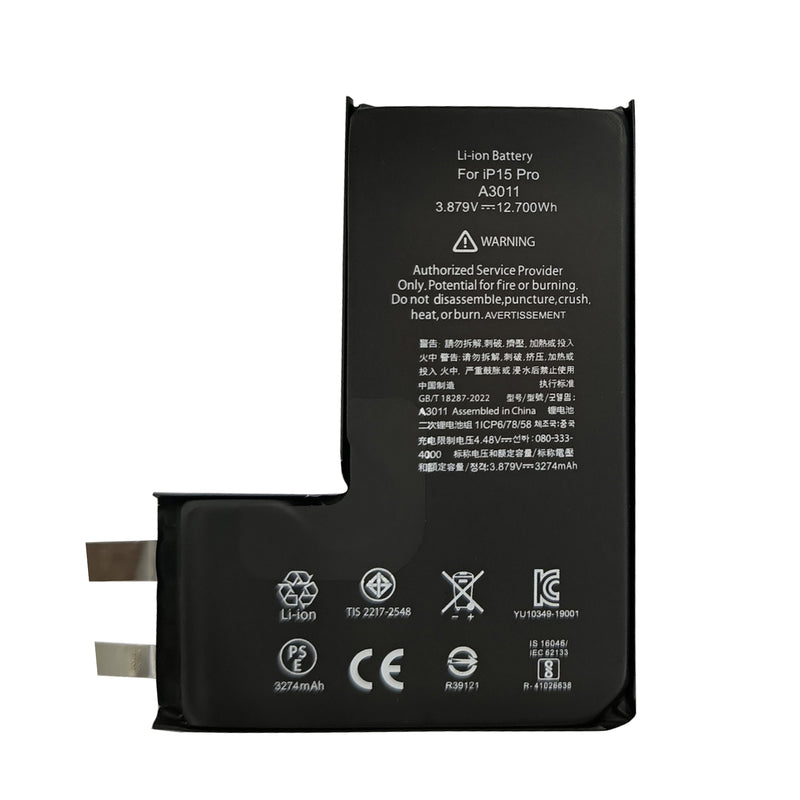 For Apple iPhone 15 Pro Battery (Spot Welding Required) No BMS/IC OEM