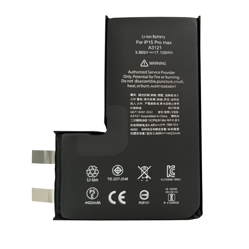 For iPhone 15 Pro Max Battery (Spot Welding Required) 4441mAh No BMS / IC