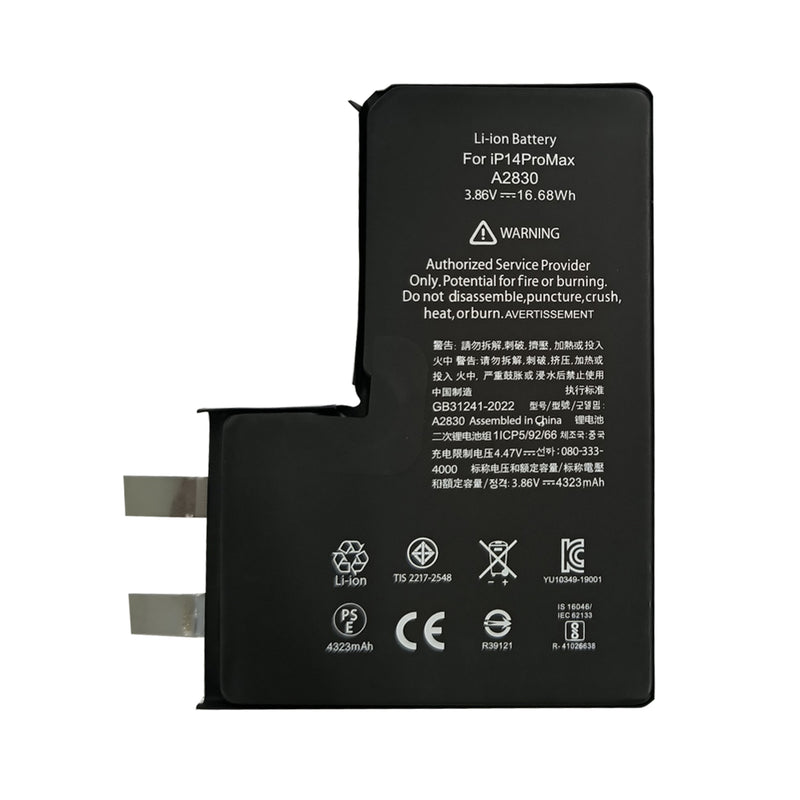 For iPhone 14 Pro Max Battery (Spot Welding Required) 4323mAh No BMS / IC