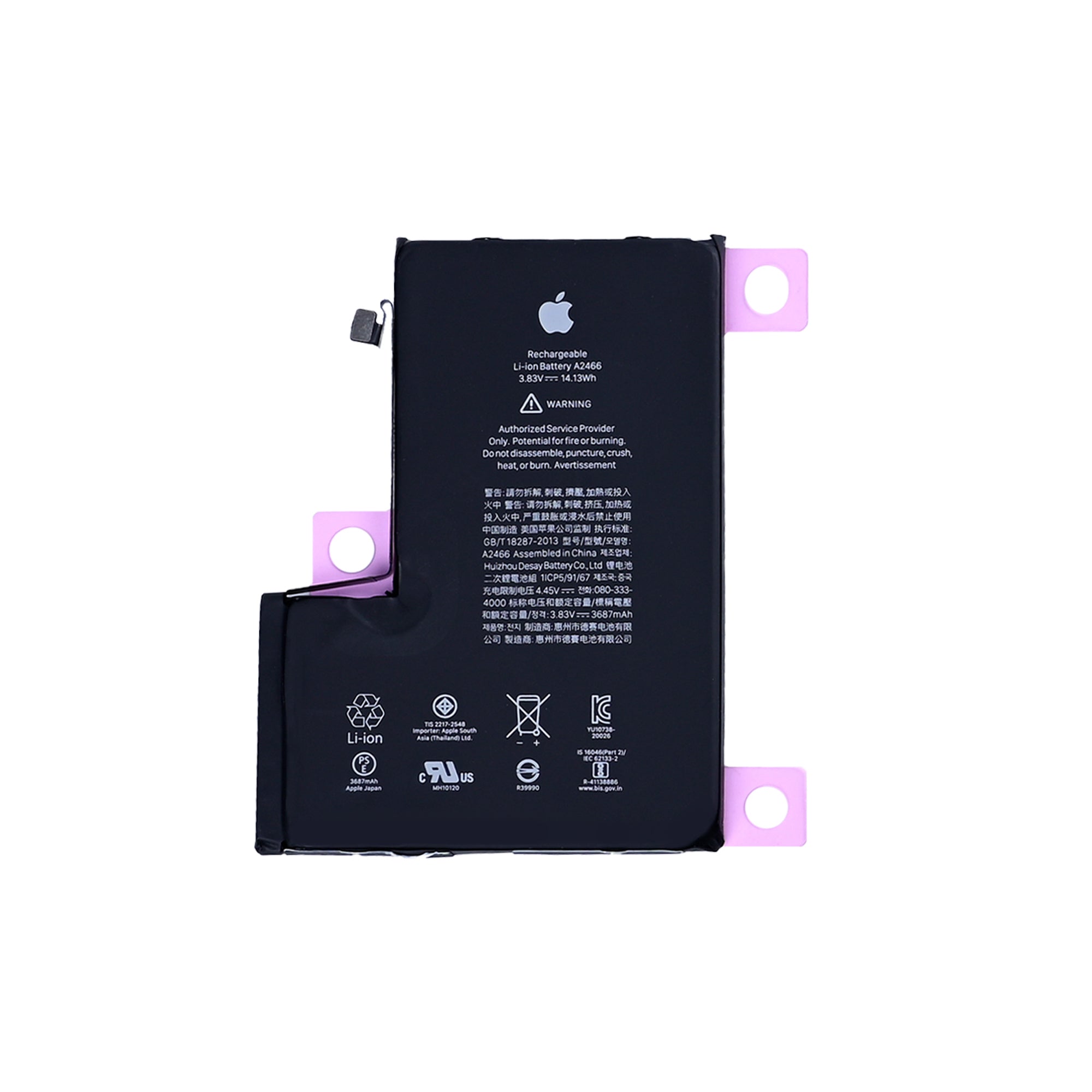 For Apple iPhone 12 Pro Max Battery 661-18428 Original