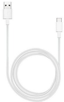 Samsung USB Type-C Data Cable White 150CM EP-DW700CWE