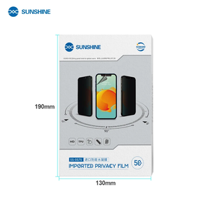 SUNSHINE SS-057S Privacy Imported Flexible Hydrogel Film (50pcs)