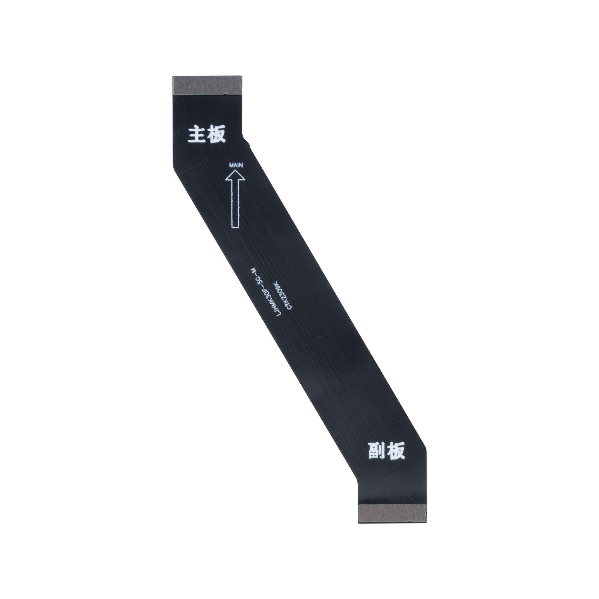 Xiaomi Poco F2 Pro Main Flex OEM