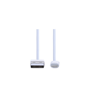 For iPhone Data Cable Lightning White 100CM