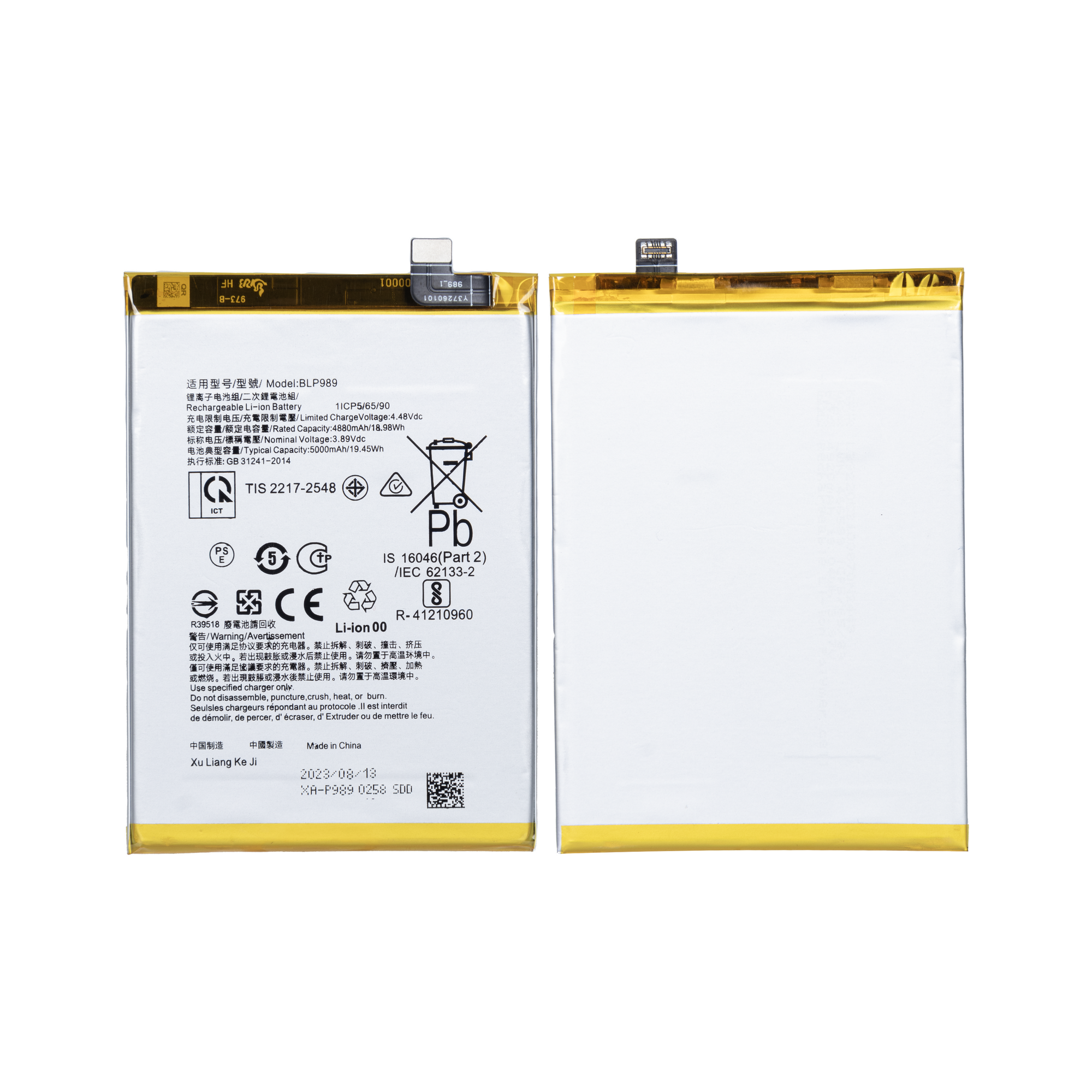 OnePlus Nord CE 3 Lite (CPH2467, CPH2465) Battery BLP989 OEM