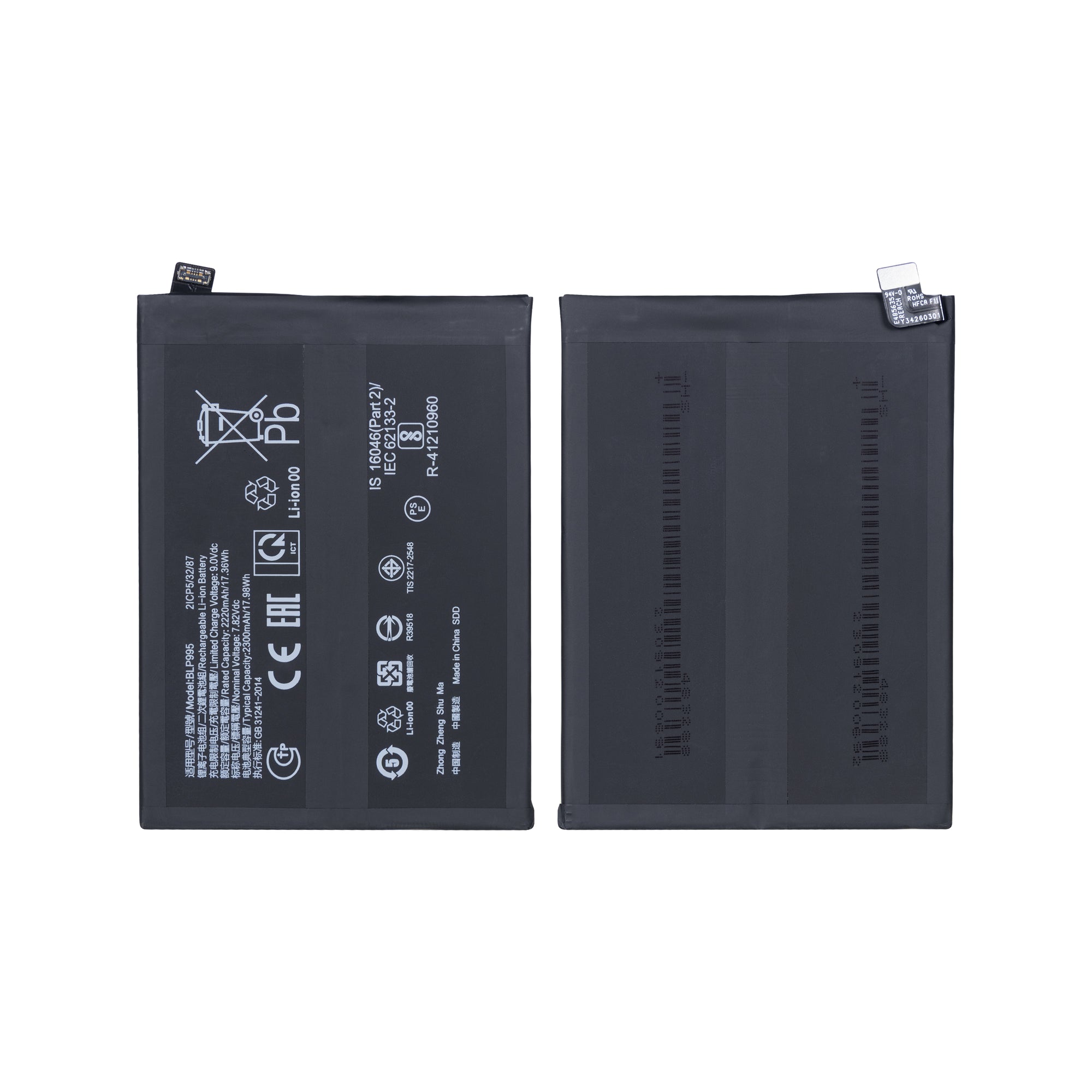 Oppo Reno 10 (CPH2531), 10 Pro (CPH2525) Battery BLP995 OEM