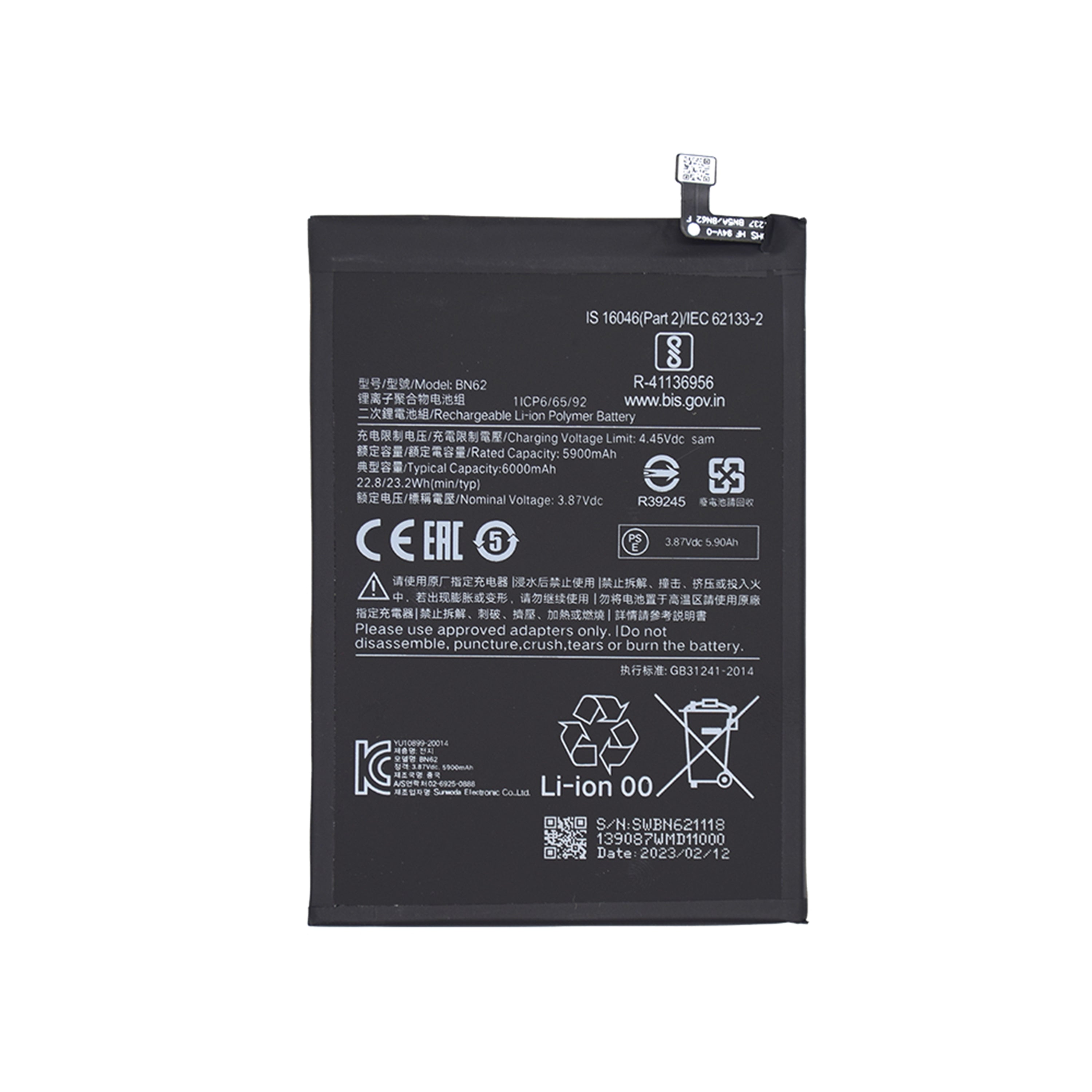 Xiaomi Redmi 9T Battery BN62 OEM