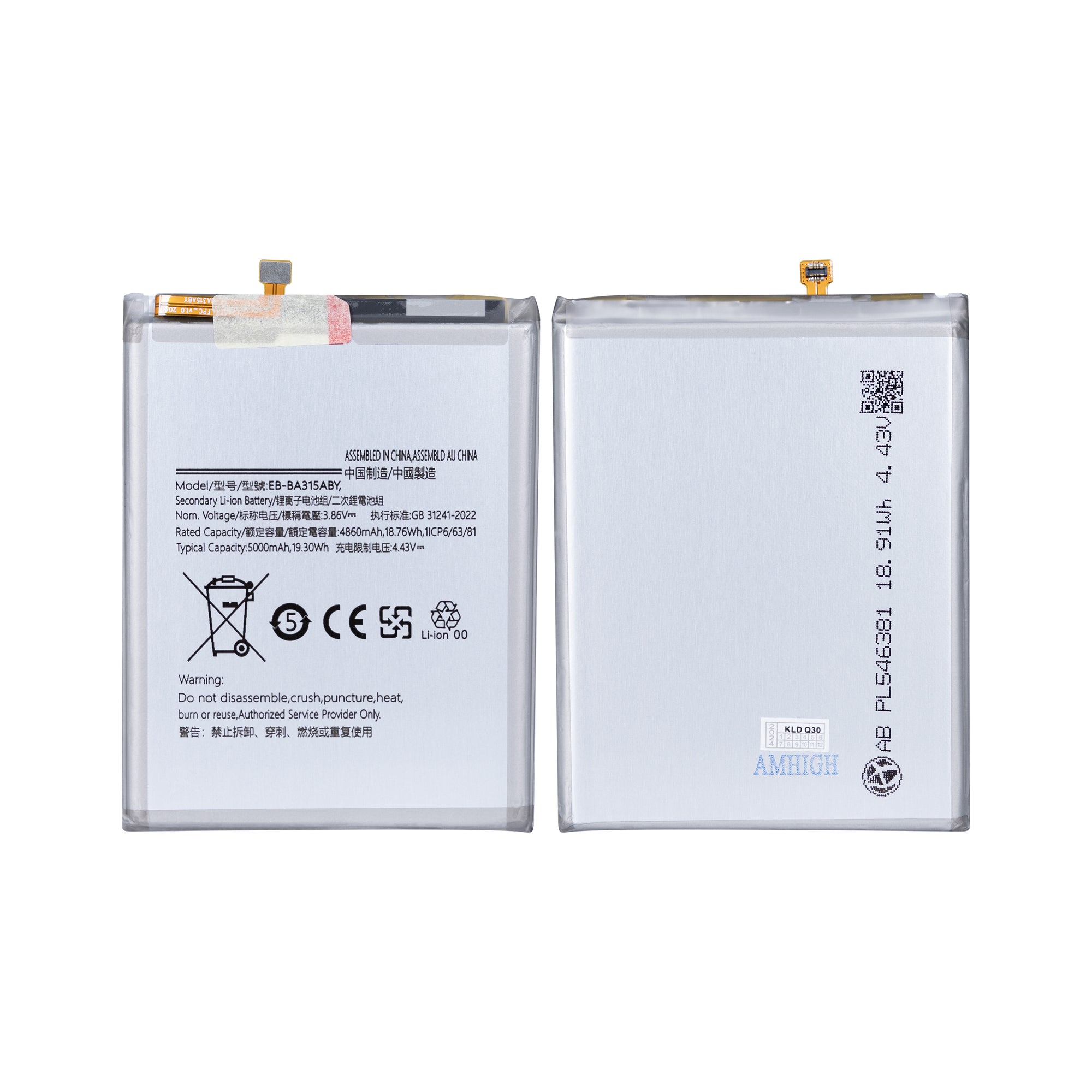 Samsung Galaxy A22 A225F, A31 A315F, A32 A325F Battery EB-BA315ABY OEM