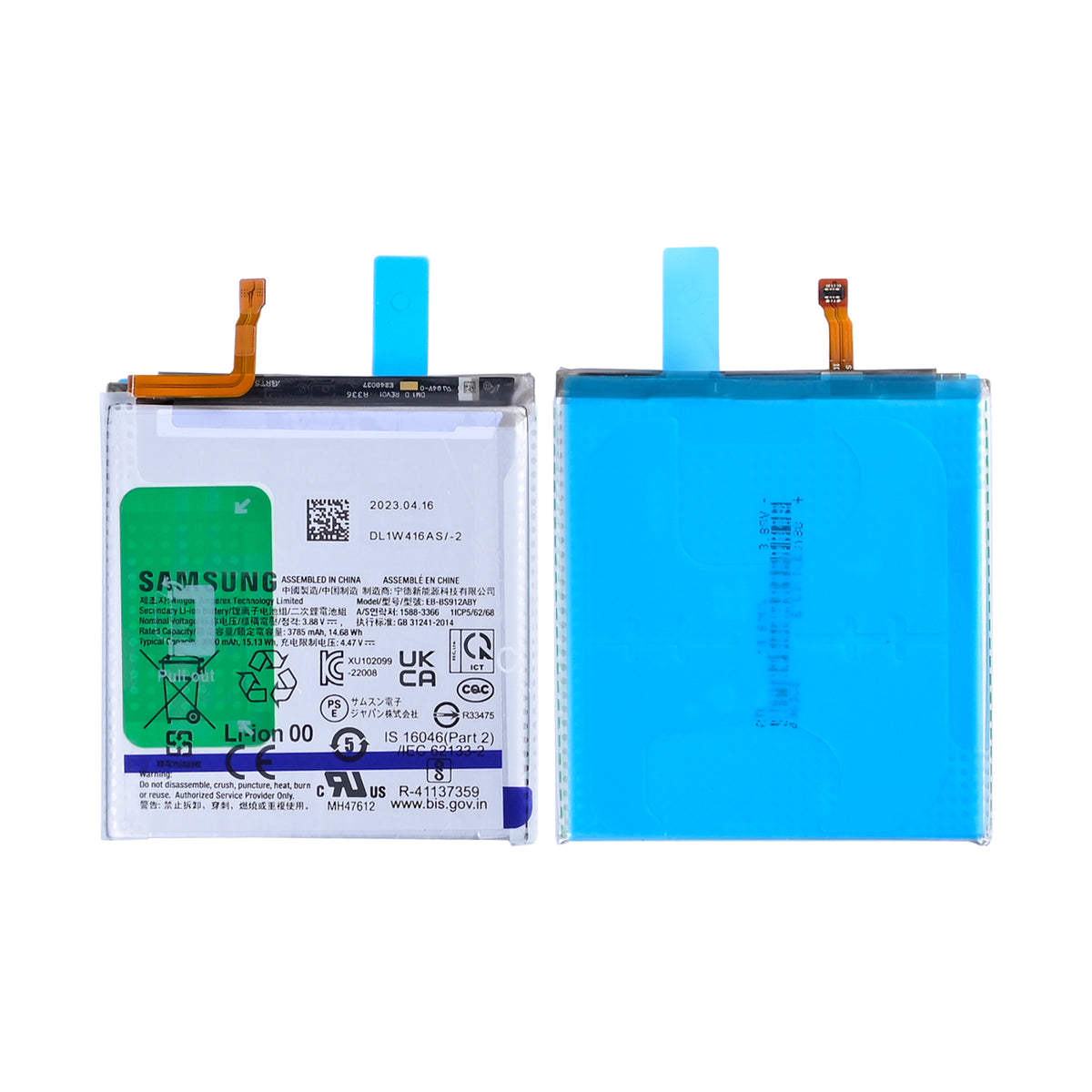 Samsung Galaxy S23 S911B Battery EB-BS912ABY Original