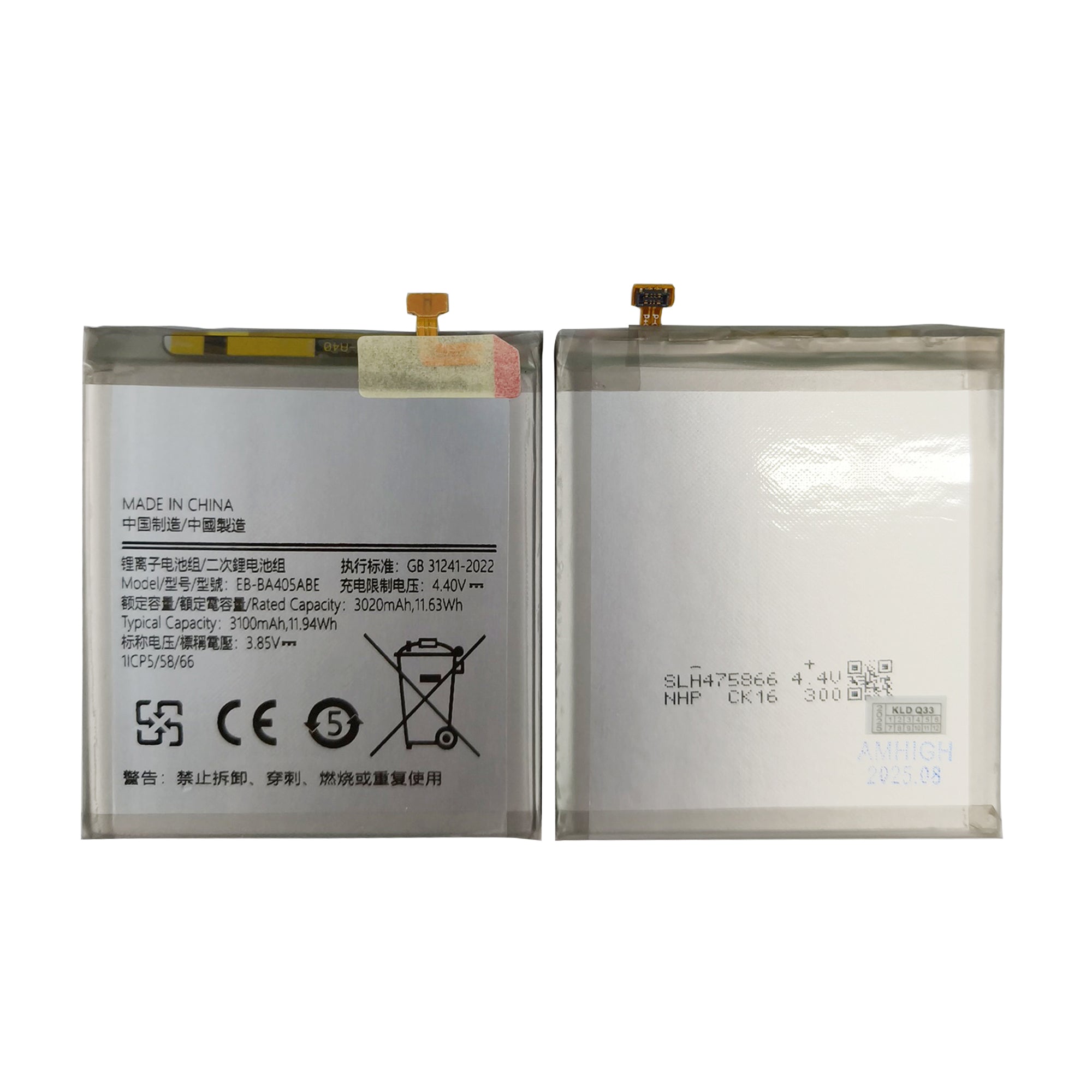 Samsung Galaxy A40 A405F Battery EB-BA405ABE OEM