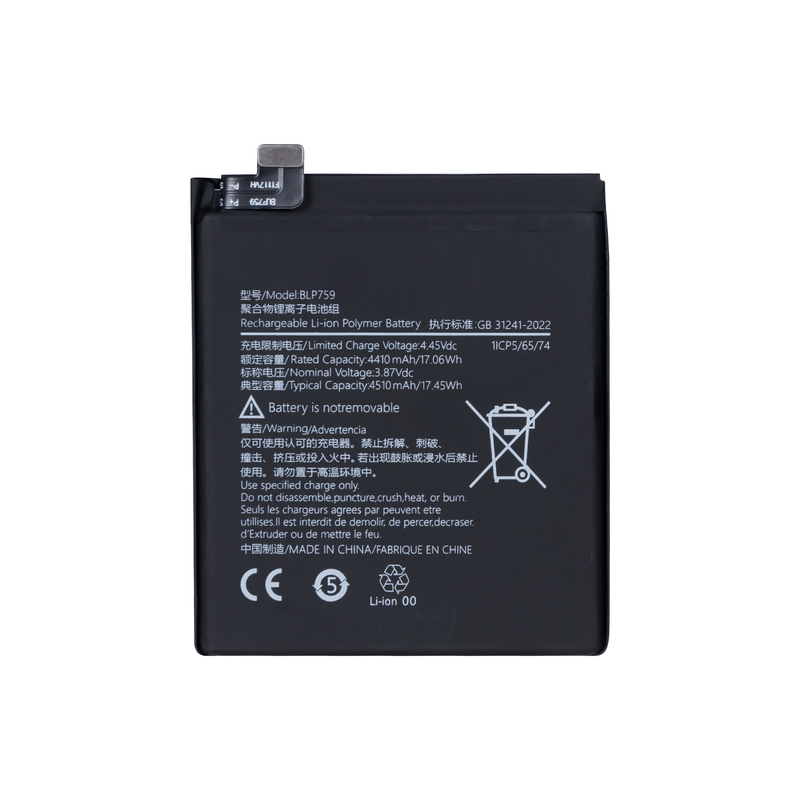 OnePlus 8 Pro Battery BLP759 (OEM)