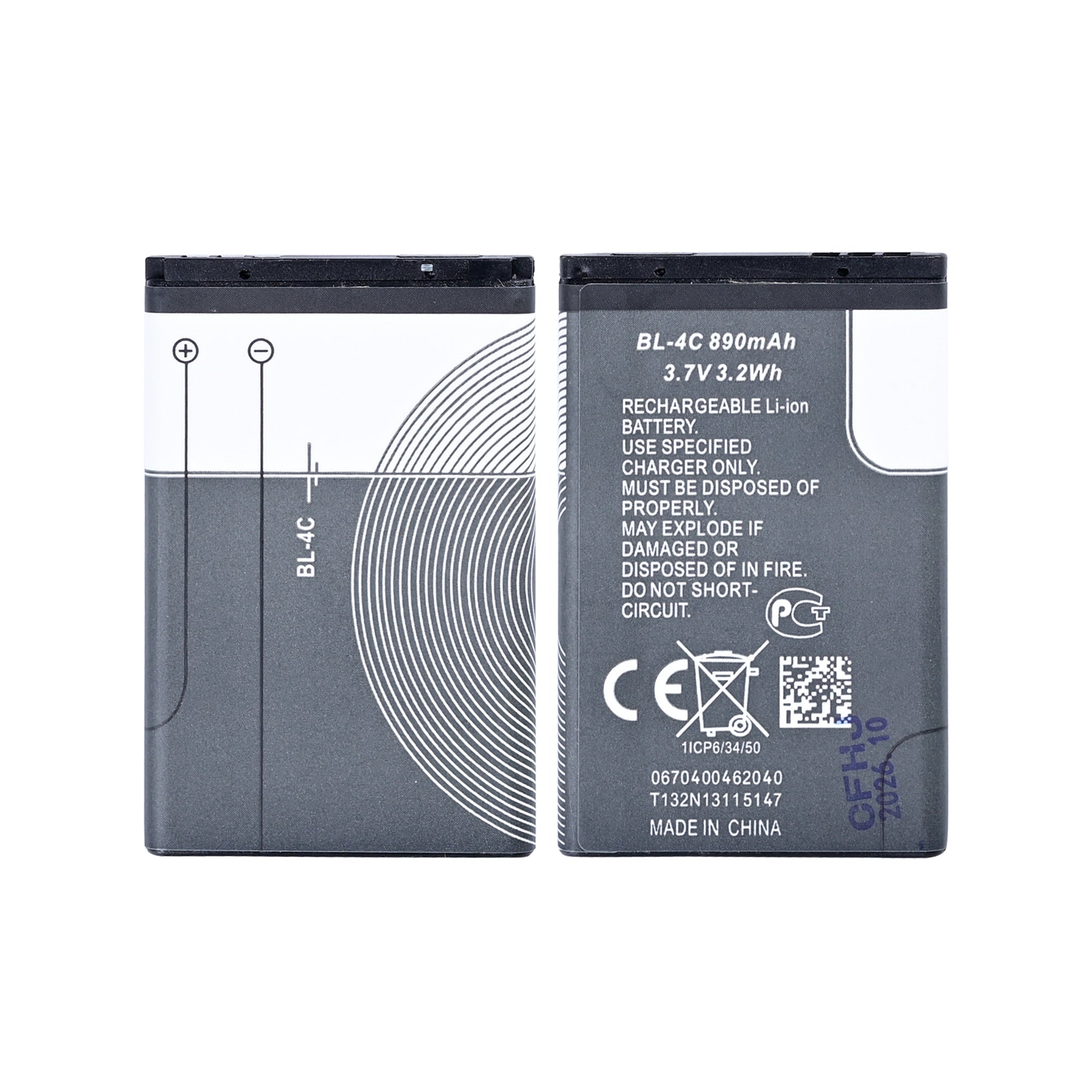 Nokia 6300, 1202, 1203, 1661 Battery BL-4C OEM