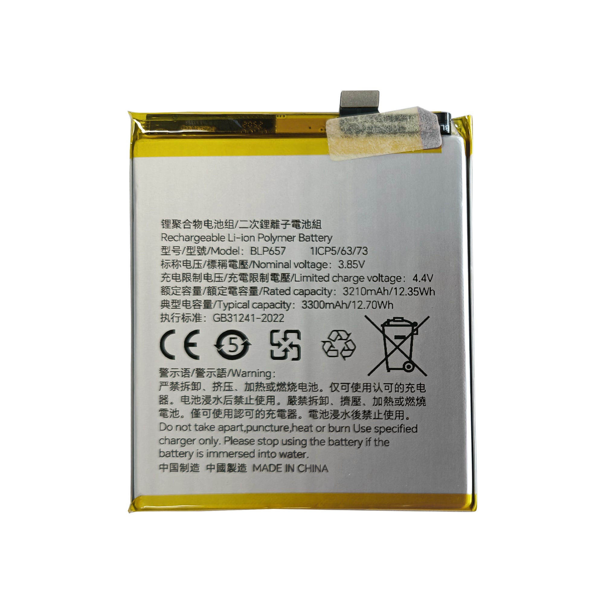 OnePlus 6 Battery BLP657 (OEM)