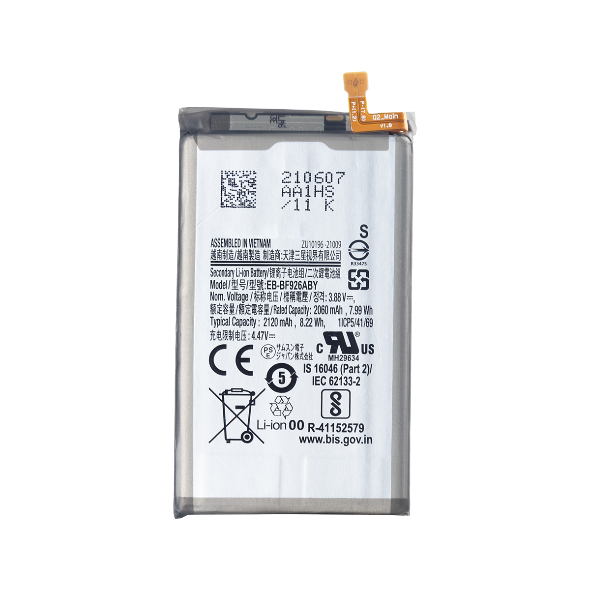 Samsung Galaxy Z Fold3 5G F926B Main Battery EB-BF926ABY (SP)