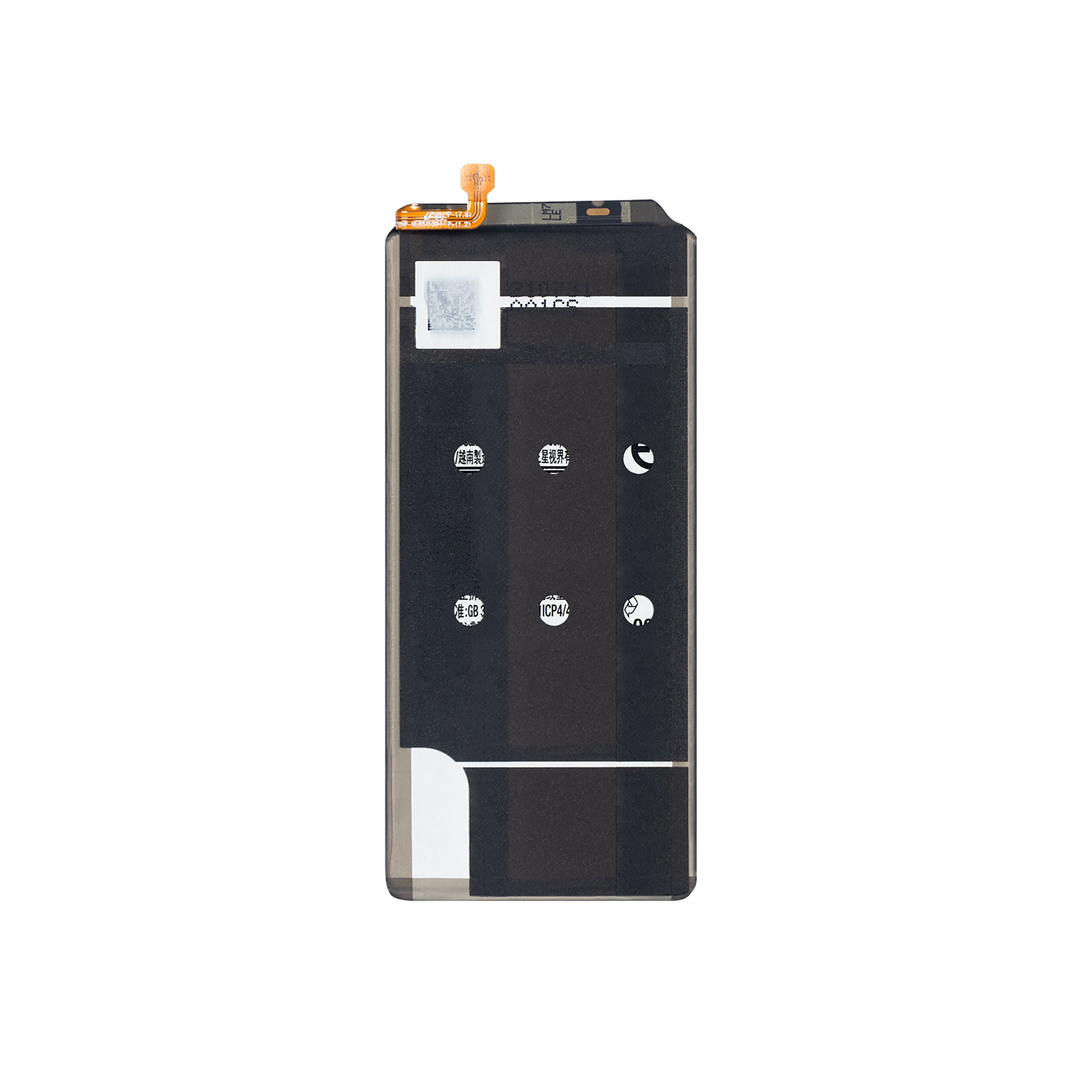 Samsung Galaxy Z Fold3 5G F926B Sub Battery EB-BF927ABY OEM