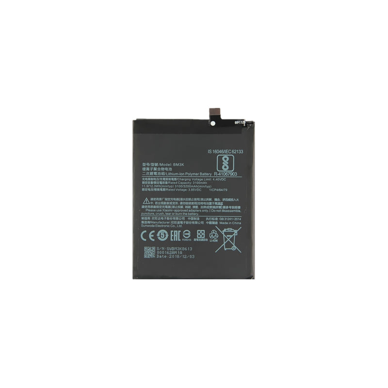 Xiaomi Mi Mix 3 Battery BM3K (OEM)