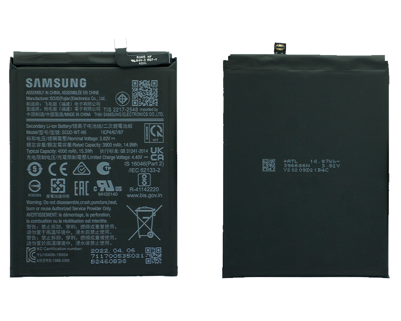 Samsung Galaxy A10s A107F, A20s A207F Battery SCUD-WT-N6 Original