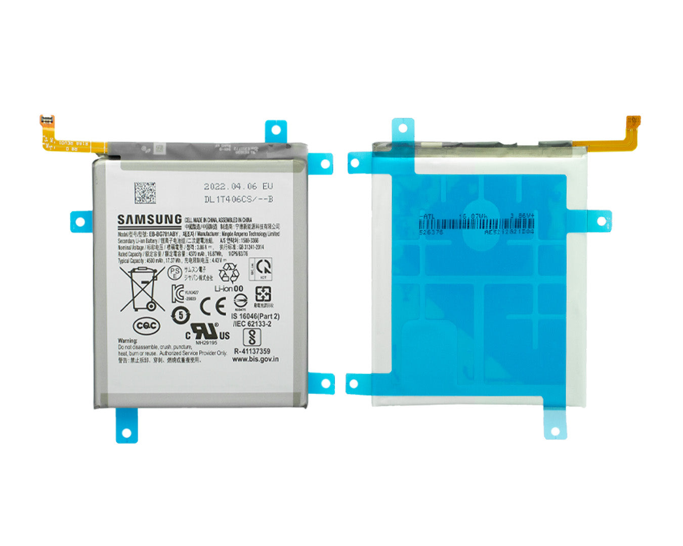 Samsung Galaxy S20 FE G780F, G781B, A52 A526F, A525F, A52s A528B Battery EB-BG781ABY Original