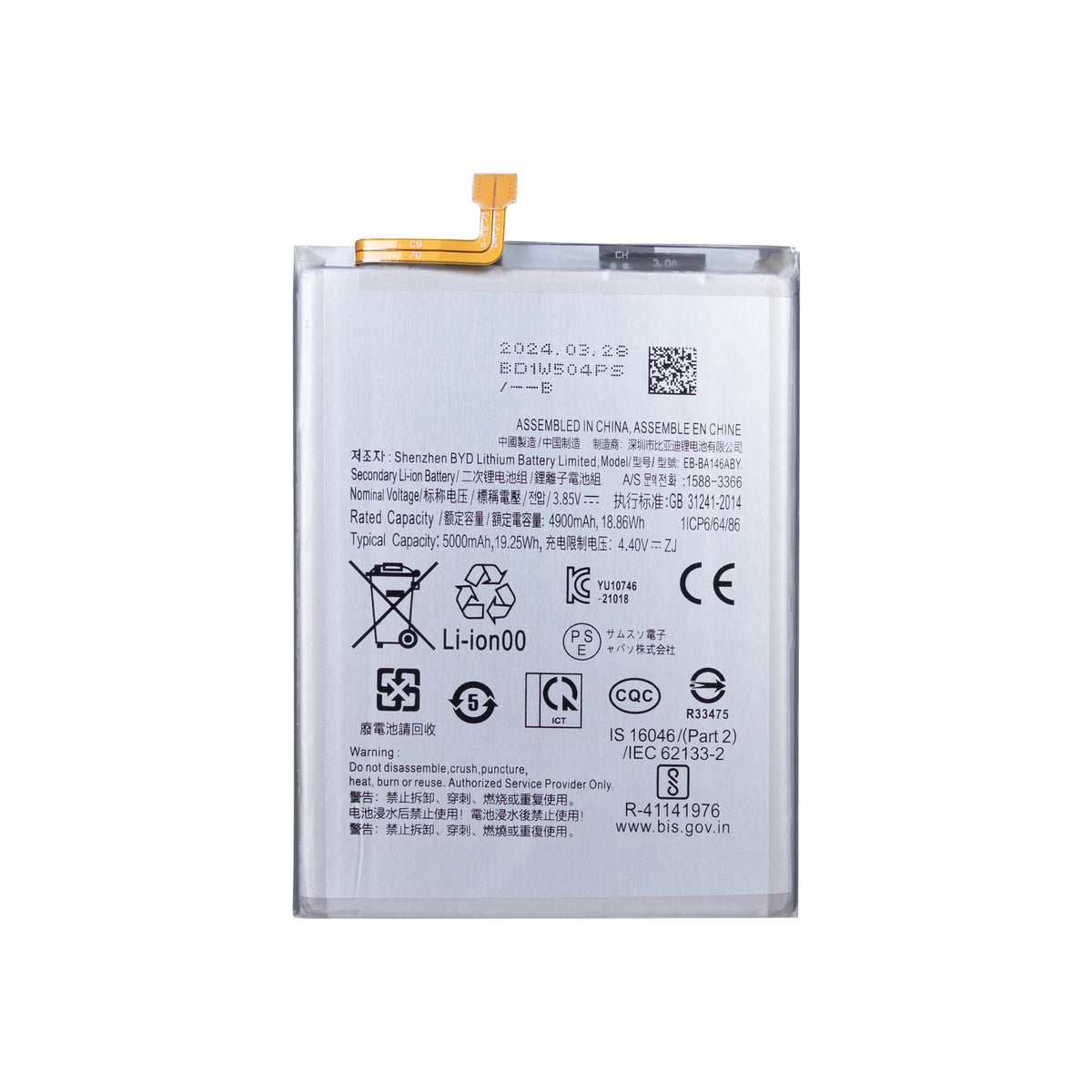 Samsung Galaxy A14 5G A146B Battery EB-BA146ABY OEM