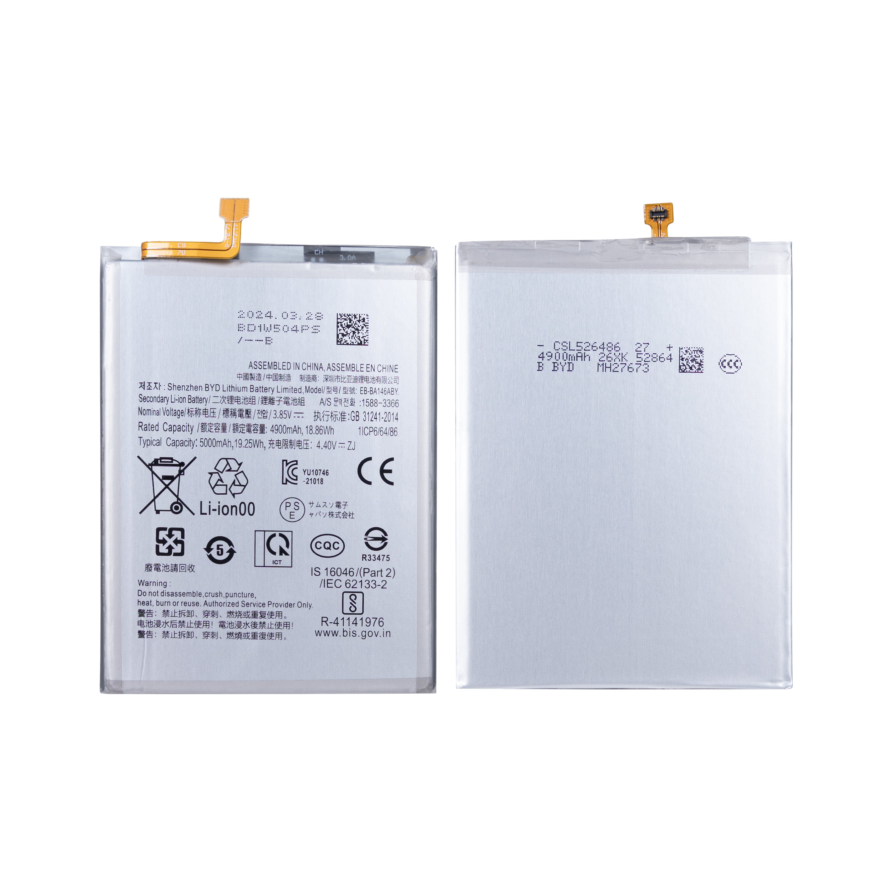Samsung Galaxy A14 5G A146B Battery EB-BA146ABY OEM