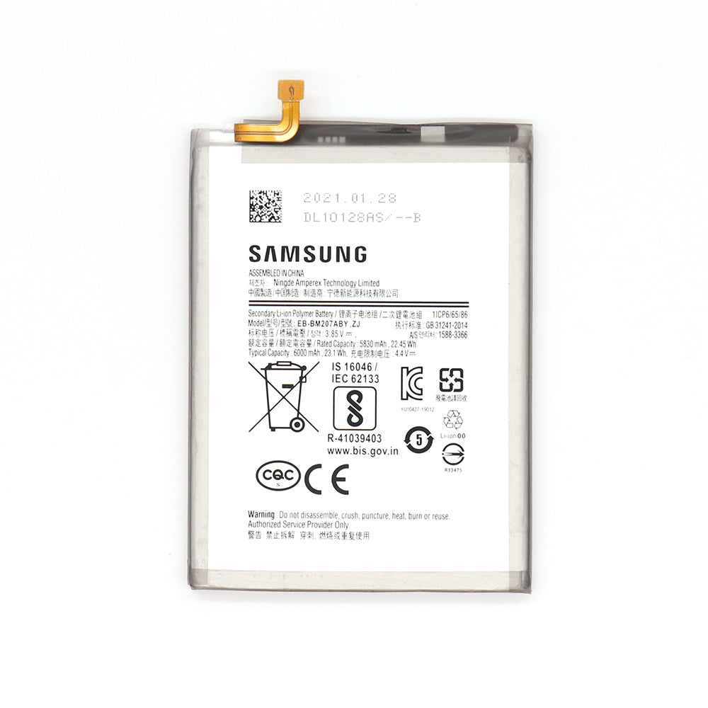 Samsung Galaxy M21 M215F, M30s M307F, M31 M315F Battery EB-BM207ABY OEM