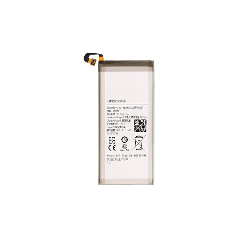 Samsung Galaxy S7 G930F Battery EB-BG930ABE OEM
