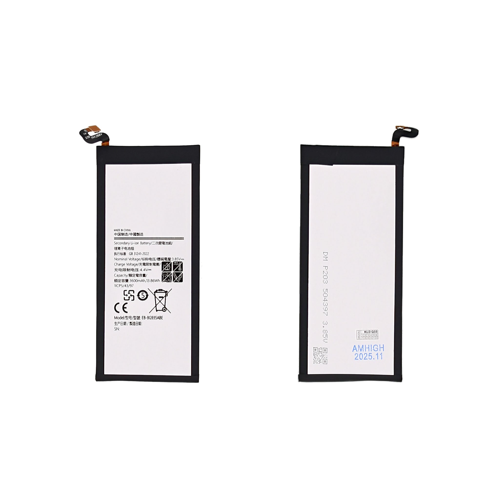 Samsung Galaxy S7 Edge G935F Battery EB-BG935ABE OEM