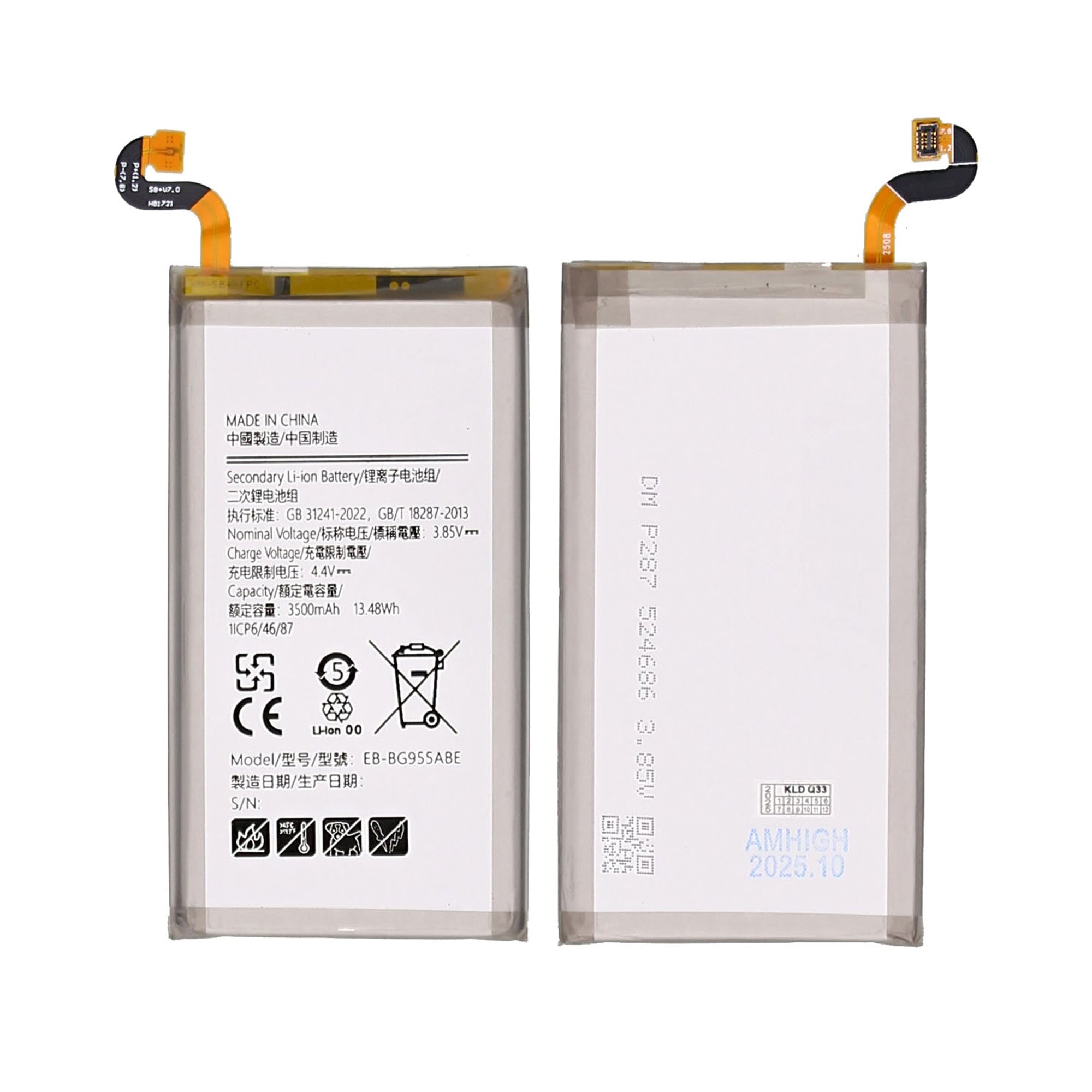 Samsung Galaxy S8 Plus G955F Battery EB-BG955ABA OEM