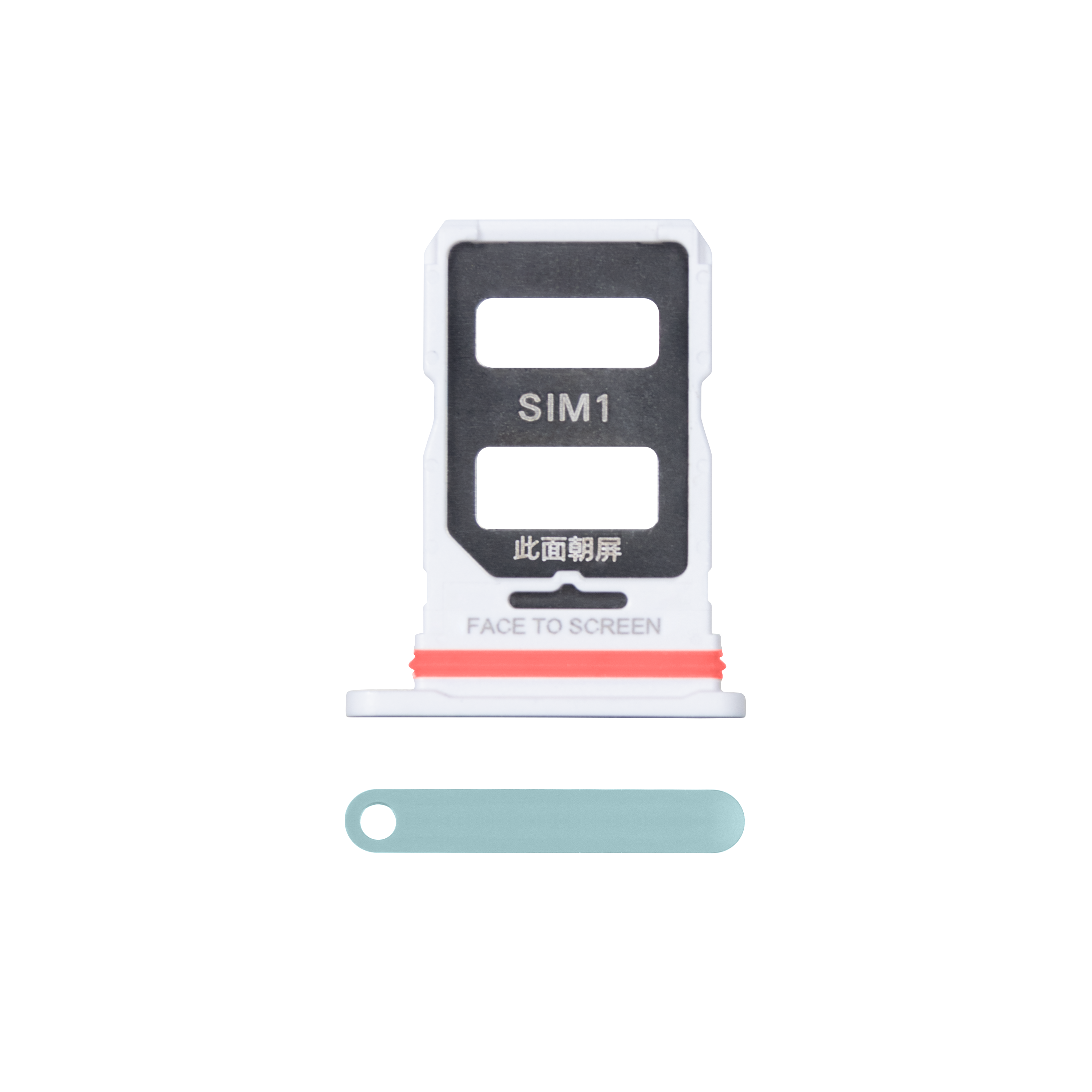 Xiaomi 12 Lite 5G Sim Card Holder Lite Green OEM
