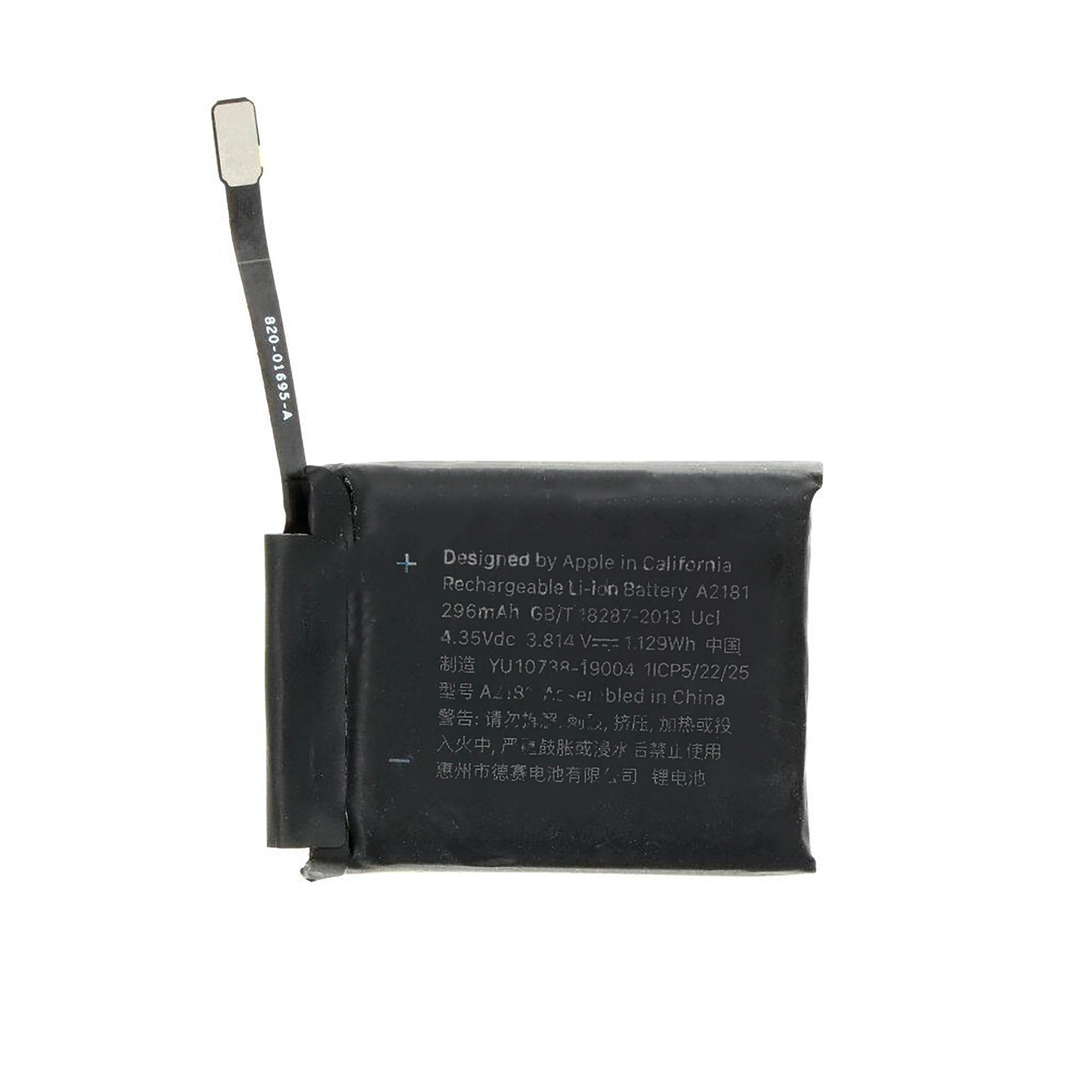 For Apple Watch Series 5 (44mm) Battery A2181 OEM