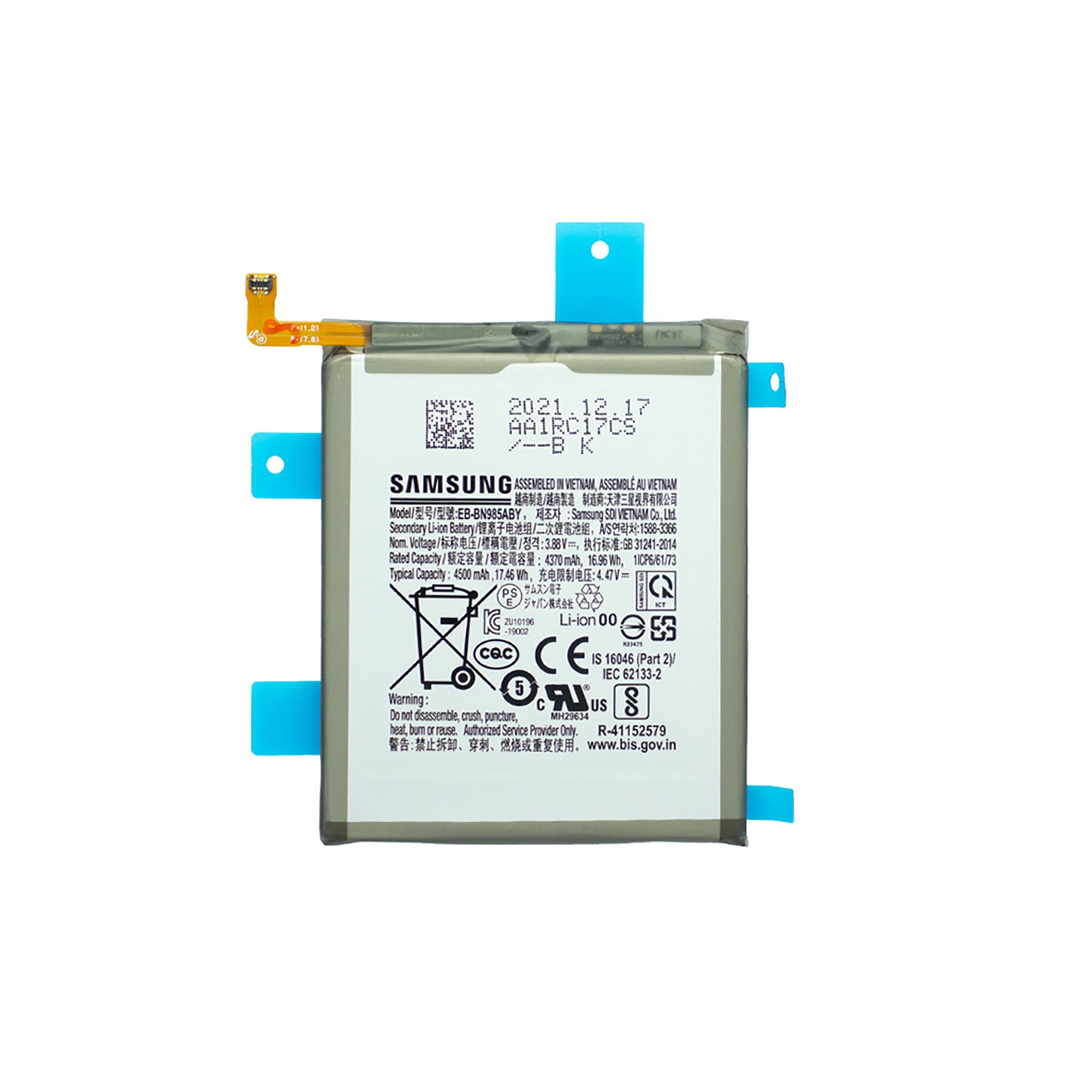 Samsung Galaxy Note 20 Ultra 5G N986B Battery EB-BN985ABY Original
