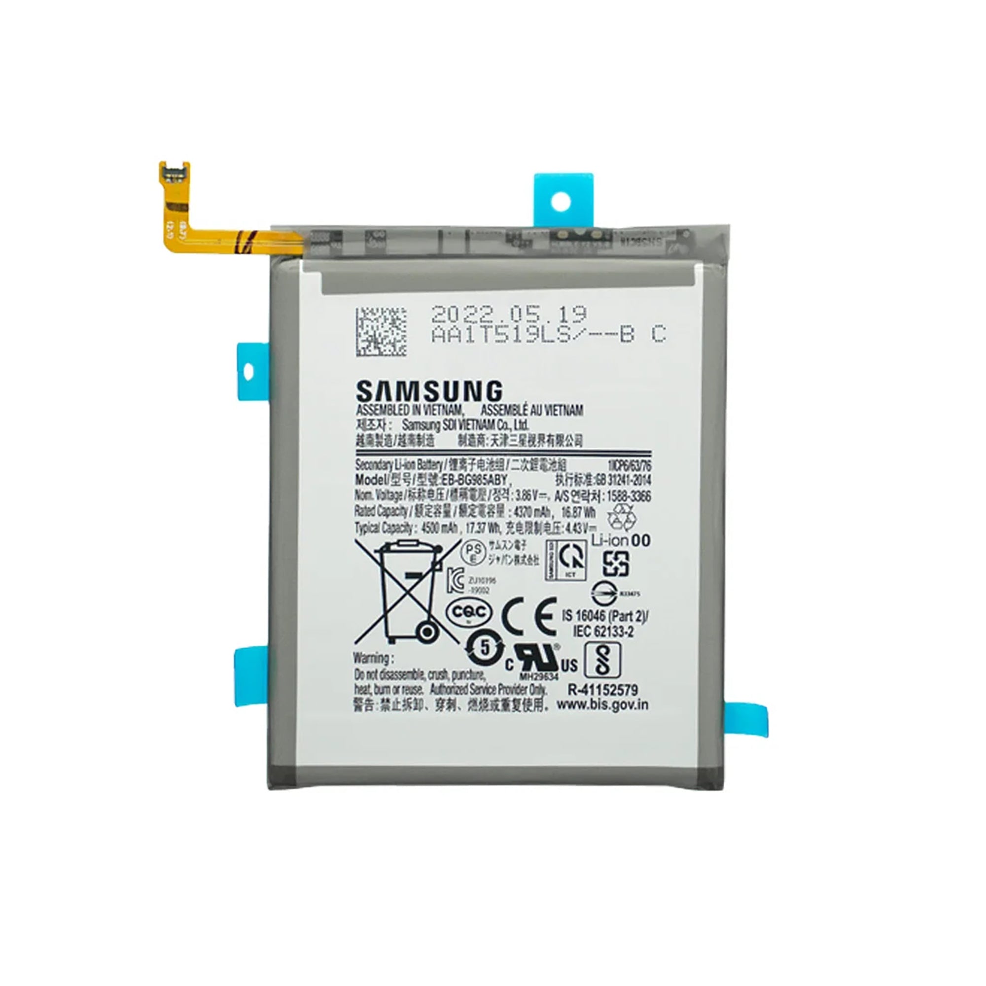 Samsung Galaxy S20 Plus G985F Battery EB-BG985ABY Original