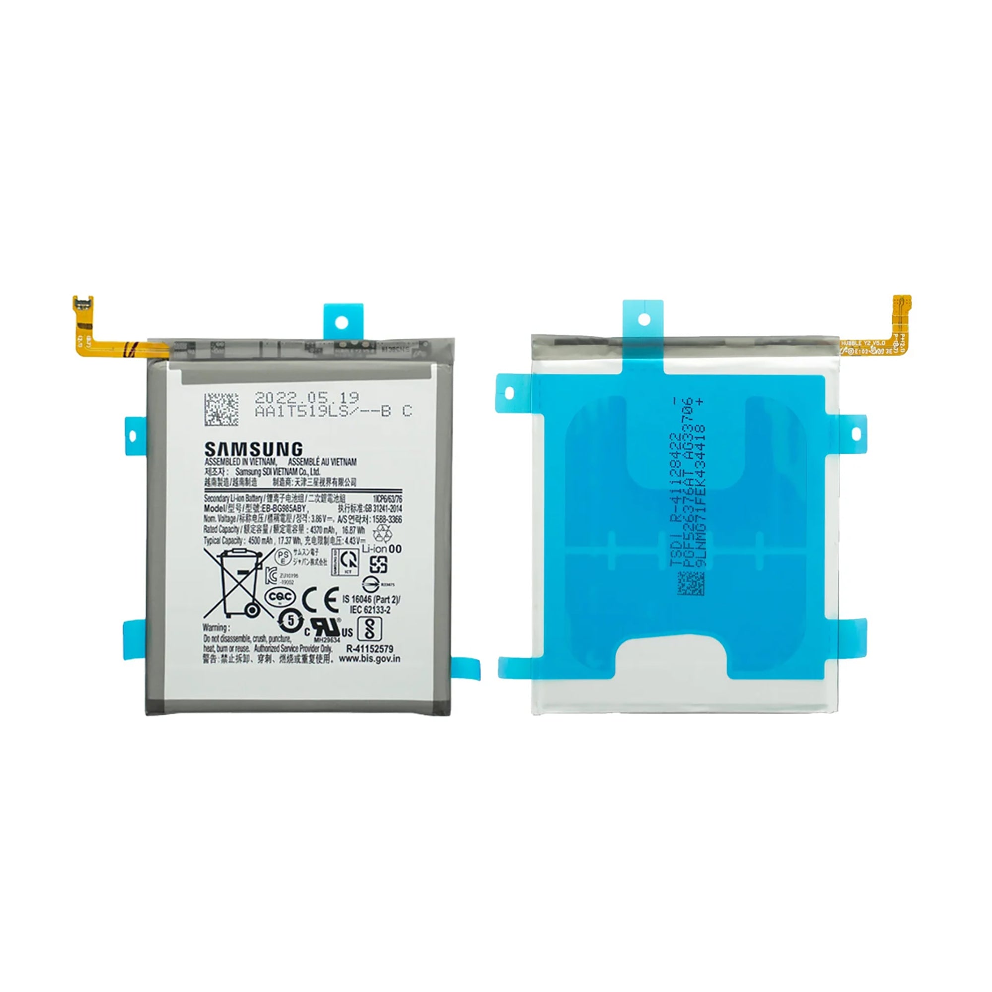 Samsung Galaxy S20 Plus G985F Battery EB-BG985ABY Original