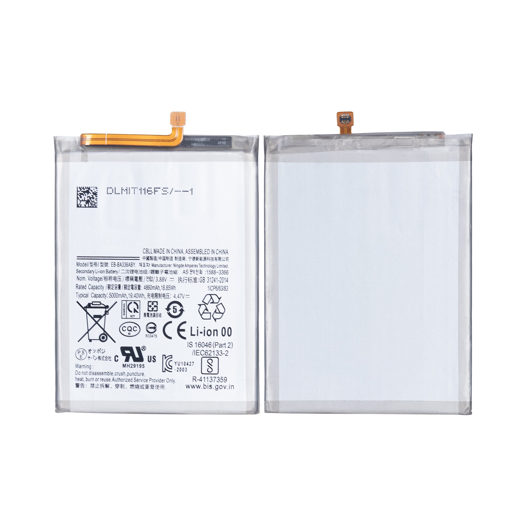 Samsung Galaxy A33 5G A336, A53 5G A536 Battery EB-BA536ABY, EB-BA336ABY OEM