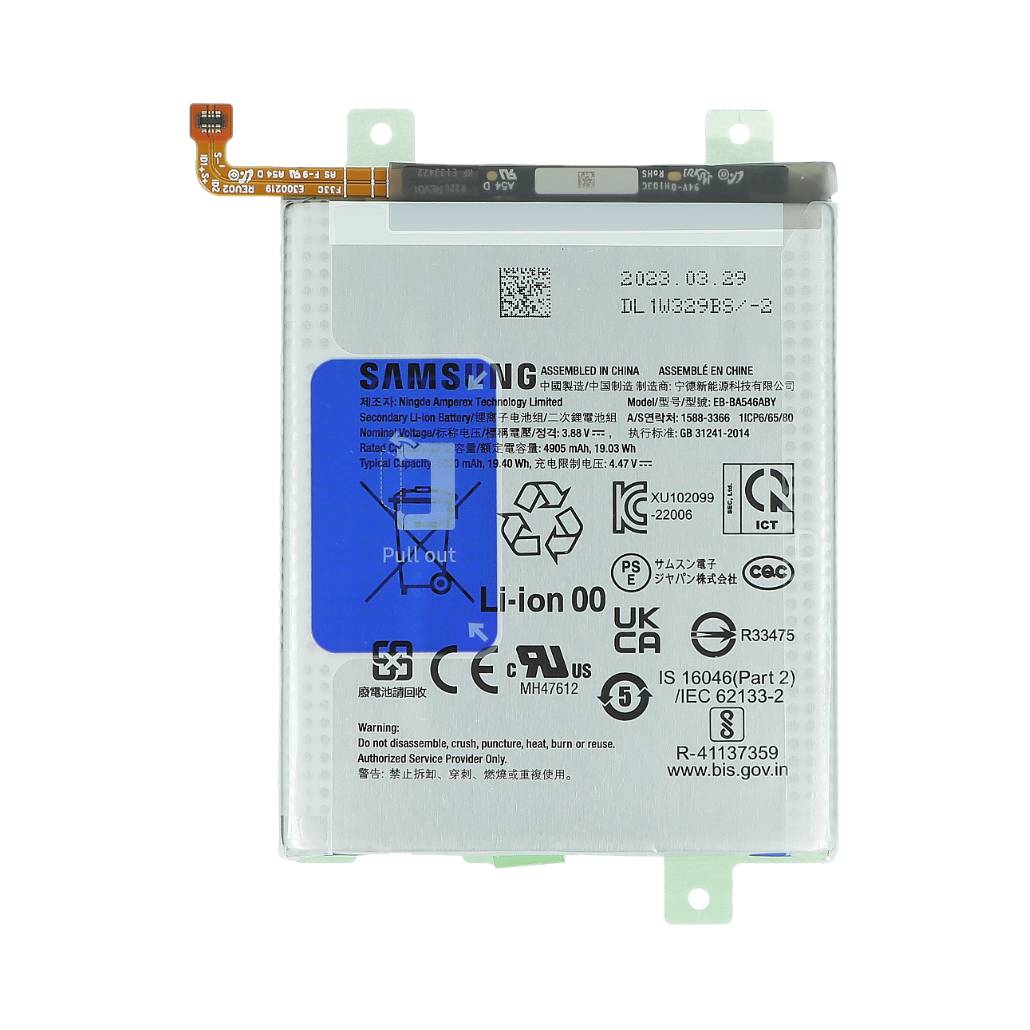 Samsung Galaxy A25 A256B, A34 A346B, A35 A356B, A54 A546B, A55 A556B Battery EB-BA546ABY Original