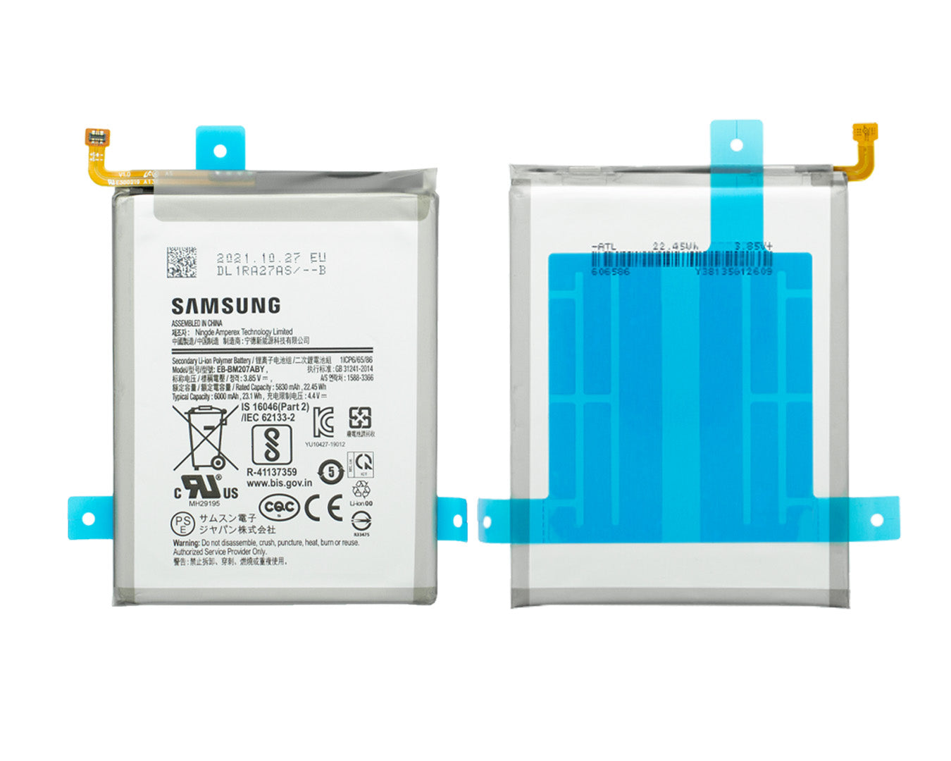 Samsung Galaxy M21 M215F, M30s M307F, M31 M315F Battery EB-BM207ABY Original