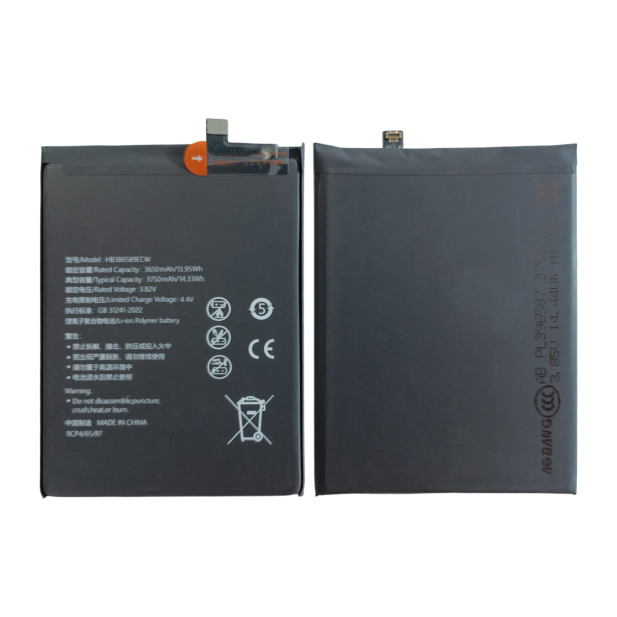 Huawei Honor 20, Play, View 10, P10 Plus, Mate 20 Lite, Nova 3, Nova 5T, 8X Battery HB386589ECW OEM