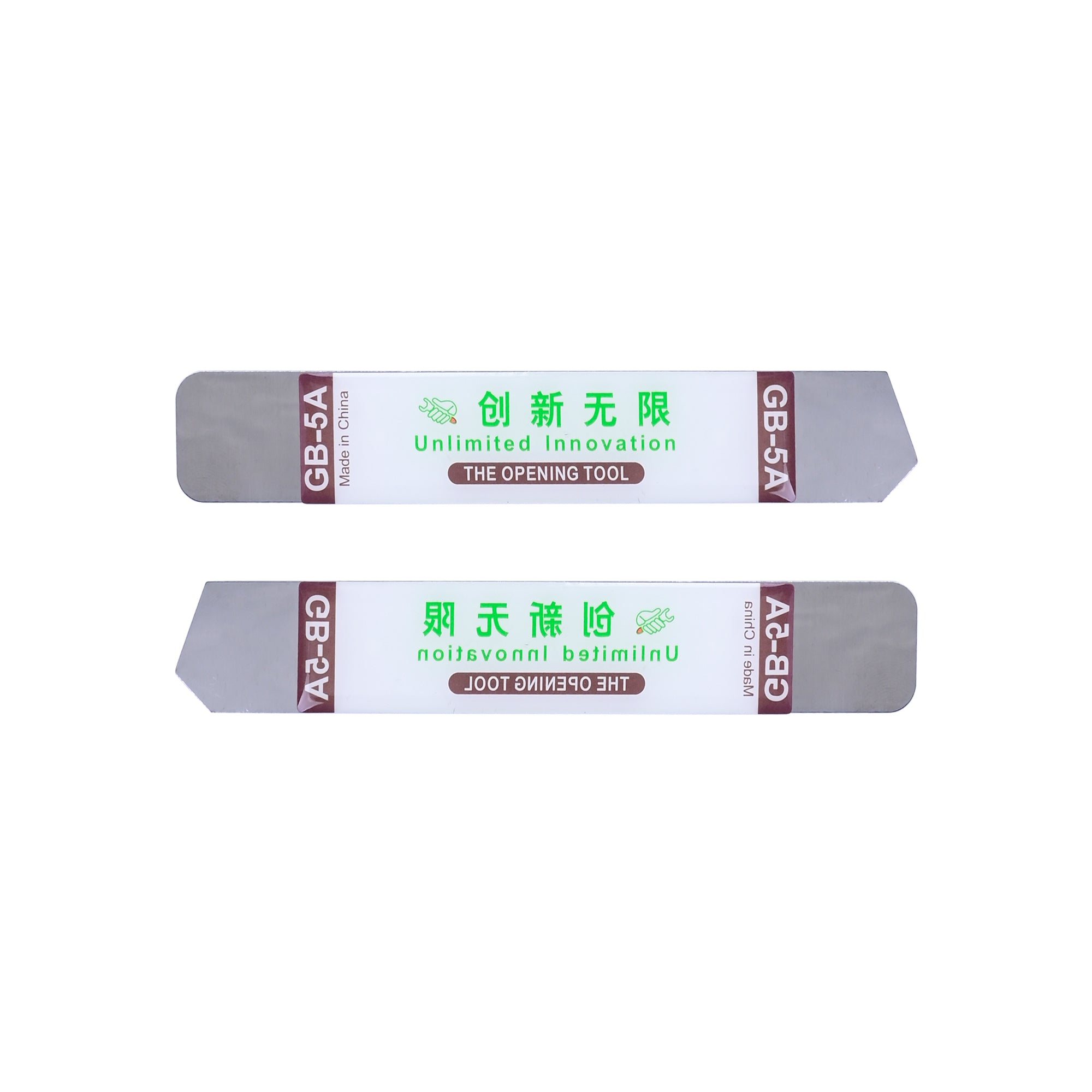 Unlimited Innovation GB-5A Opening Tool