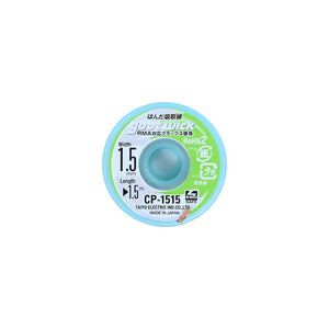 GOOT WICK CP-1515 Soldering Remover (1.5mm)