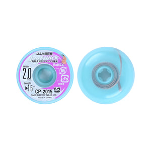 GOOT WICK CP-2015 Soldering Remover (2.0mm)