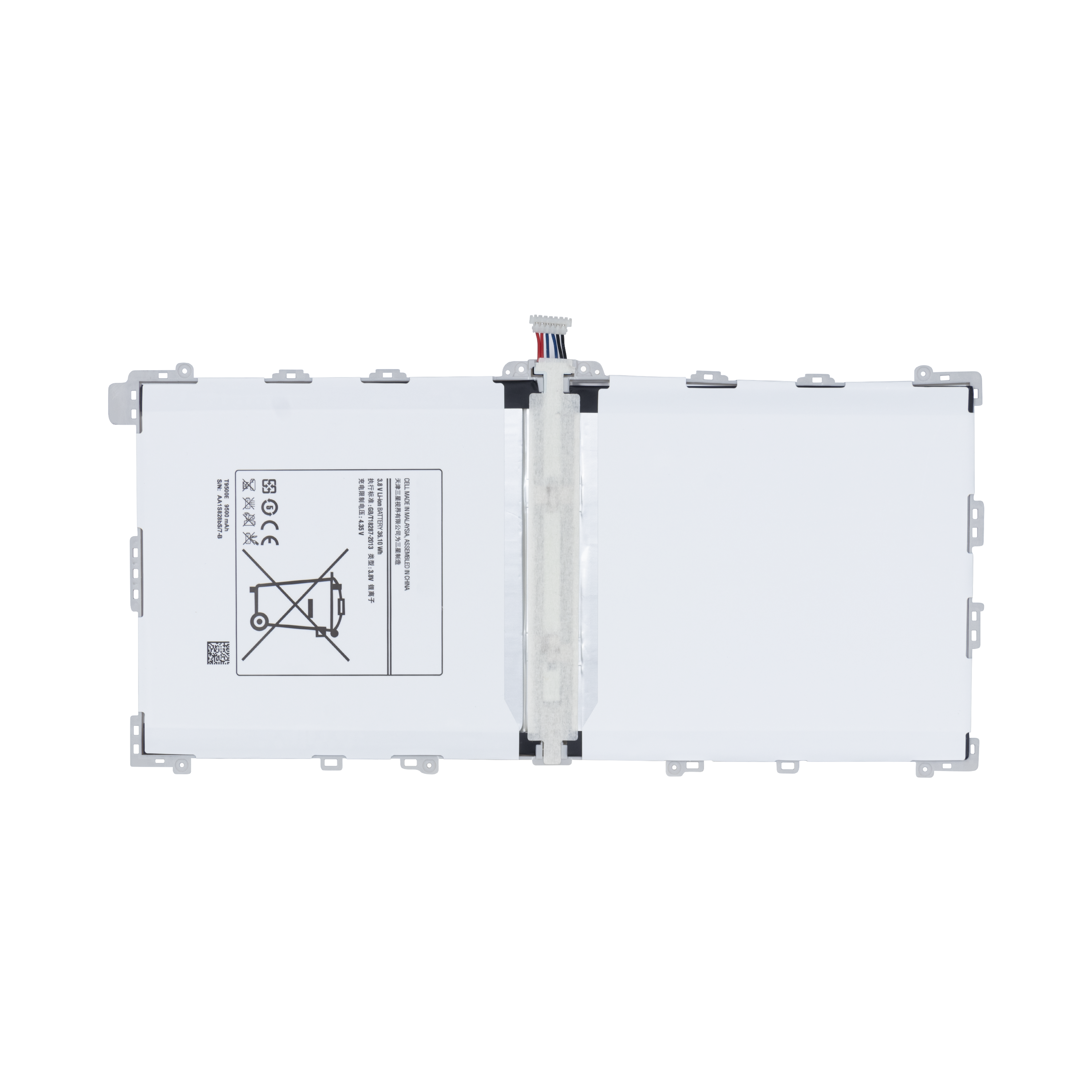 Samsung Galaxy Note Pro 12.2 P900 Battery T9500E (OEM)